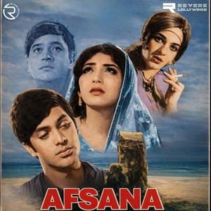 Yun Kho Geye Teray Pyar Mein Ham