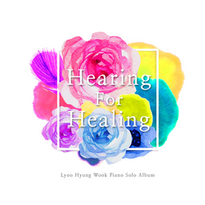 Hearing For Healing