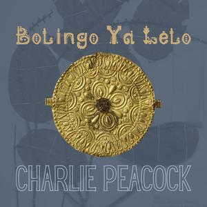 Bolingo Ya Lelo (feat. World Music Method, Eric Harland, Jeff Coffin & Matthew White)