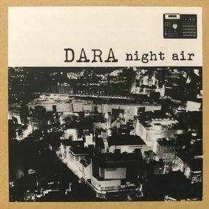 Hakuchumu (feat. Aki)