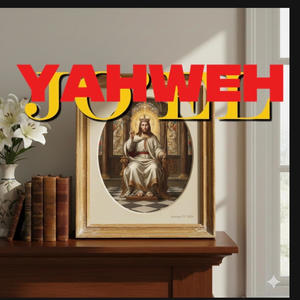 Jo'el - Yahweh