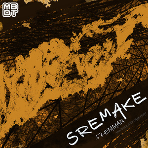 Sremake