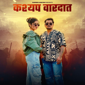 Kashyap Vardaat