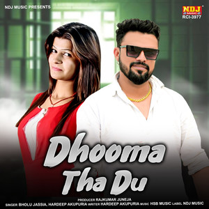 Dhooma Tha Du