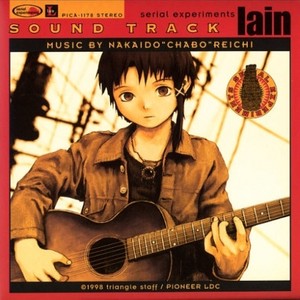 Serial Experiments Lain Sound Track
