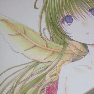 talk down (Explicit)