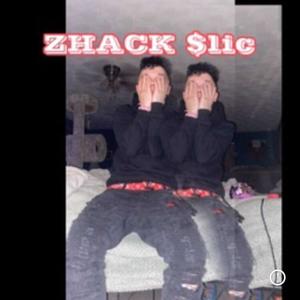 It just depends (feat. Kashtranaut Za) (Explicit)