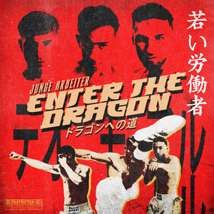 Enter the Dragon