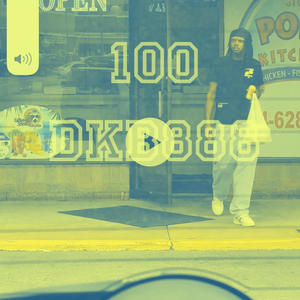 100 (Explicit)