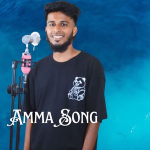 Amma Song