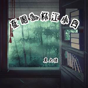 再喝一杯江小白