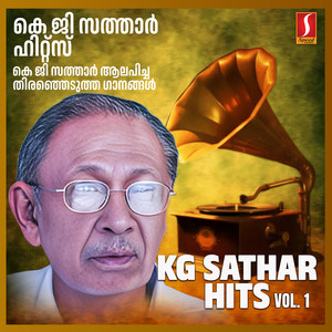 KG Sathar Hits, Vol. 1