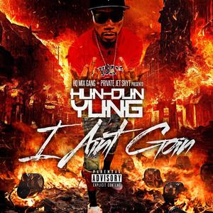 F.W.Y.T.B. (Explicit)