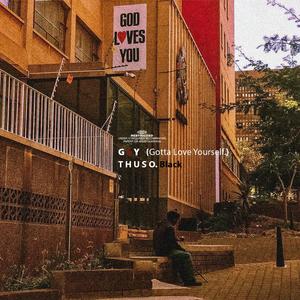 Tolerate (freestyle) (Explicit)