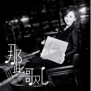 上官文露 - 老男人的诗，未经体验的人生是不值得反省的