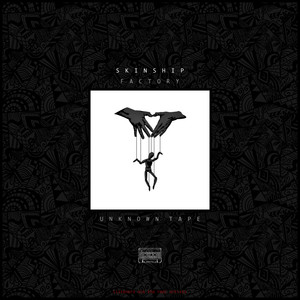 Factory (Original Mix)