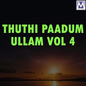 Thuthi Paadum Ullam Vol 4