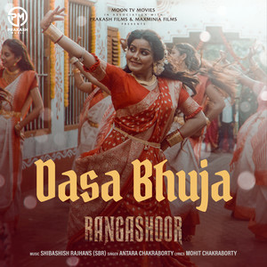 Dasa Bhuja (From "Rangashoor")