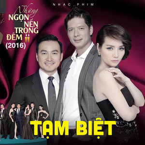 Tạm Biệt (Những Ngọn Nến Trong Đêm 2 OST)