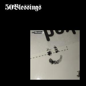 You don't even know where I've been. (Explicit)