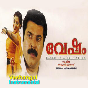 Veshangal (Instrumental)