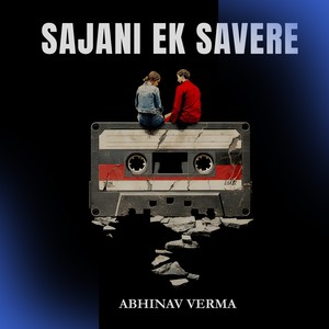Sajani Ek Savere