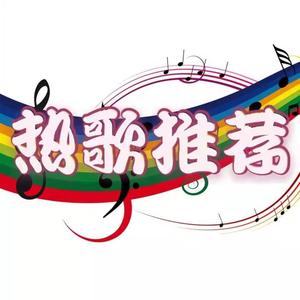 《须尽欢》渡，为何一别两宽