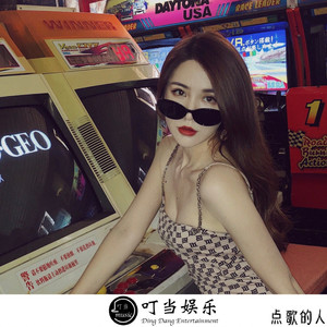 命里寻她千百度