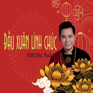Trường Kha - Hát ca xuân rộn ràng