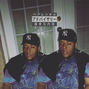 FallsBack (Explicit)