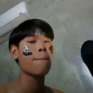 แล้วหนูมีแฟนรึยัง