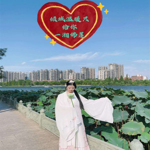 倾城温暖只给你