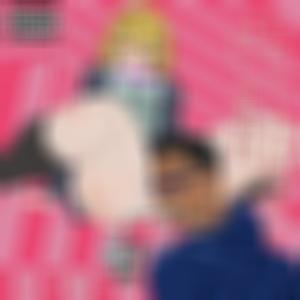 BIEN DEPILADA (feat. 1lezyyO)