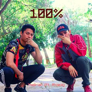 100% (Explicit)