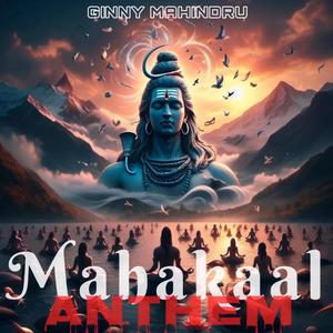 Mahakaal Anthem