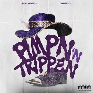 Homies Aint Homies (feat. T Hunnitsz & Lil Chuckyred) (Explicit)