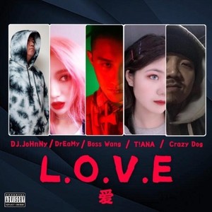 爱 (L.O.V.E)
