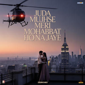 Judaa Mujhse Meri Mohabbat Ho Na Jaye (feat. Manny Reddy, Ross & Aryan Pandey) (Radio Edit)