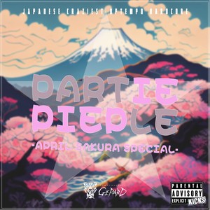 30SECS (APPROX.) PIEPOUT