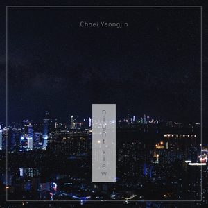 야경 (夜景) (Inst.)
