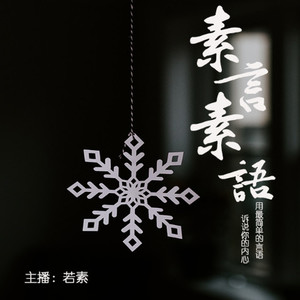 “分手后,该不该互删”