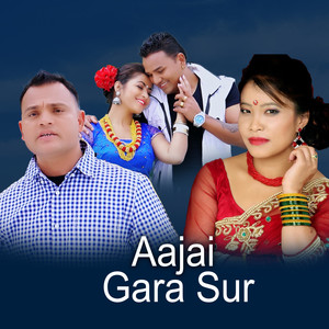 Aajai Gara Sur