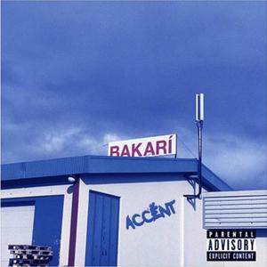 Sidenote Interlude(feat. Young Lovely) (Explicit)