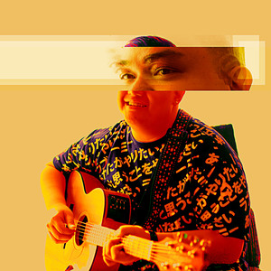 Dalawang Isip (Acoustic)