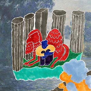 Lisianthus(feat. Hmm)