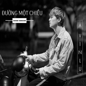 Đường Một Chiều