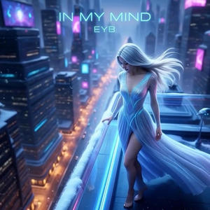 In My Mind