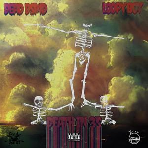 Urameshi (Again & Again) (Explicit)