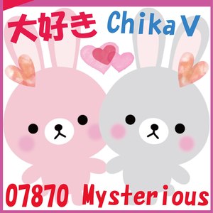 大好き feat.Chika (Swaying Heart (feat. Chika))