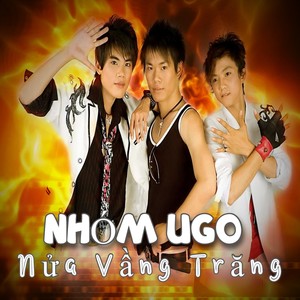 Nửa Vầng Trăng